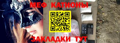 шишки Будённовск