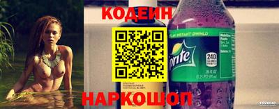 индика Бугуруслан