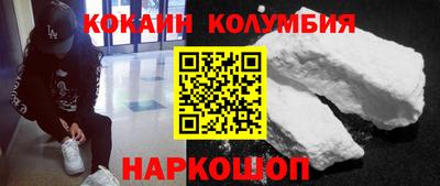индика Бугуруслан