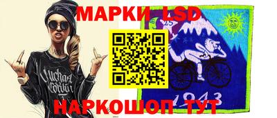 каннабис Бузулук