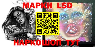 индика Бугуруслан