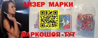 индика Бугуруслан