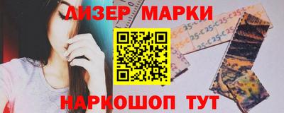 индика Бугуруслан