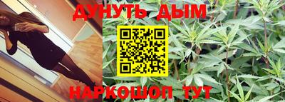 индика Бугуруслан