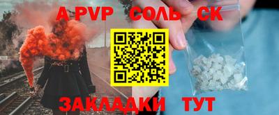 индика Бугуруслан