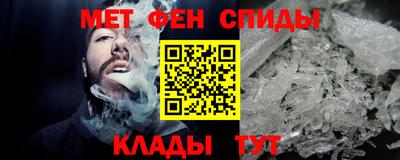 шишки Будённовск