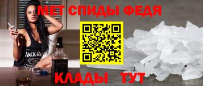 индика Бугуруслан
