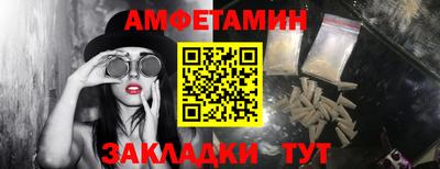 индика Бугуруслан