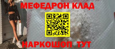 индика Бугуруслан