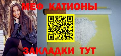 шишки Будённовск